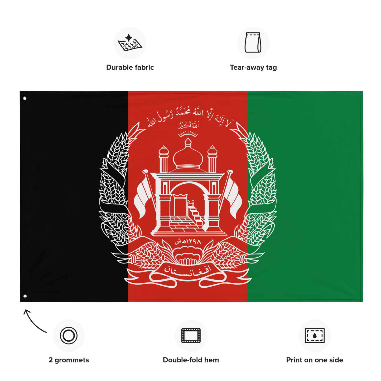 Flag of Afghanistan