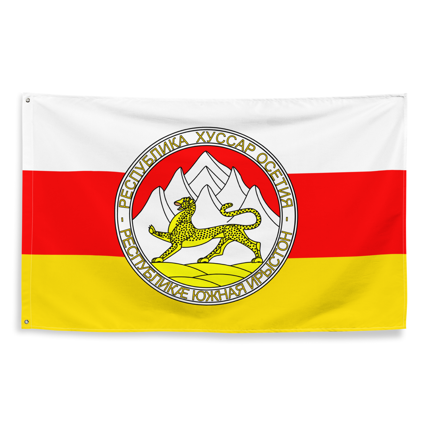 Флаг Осетии