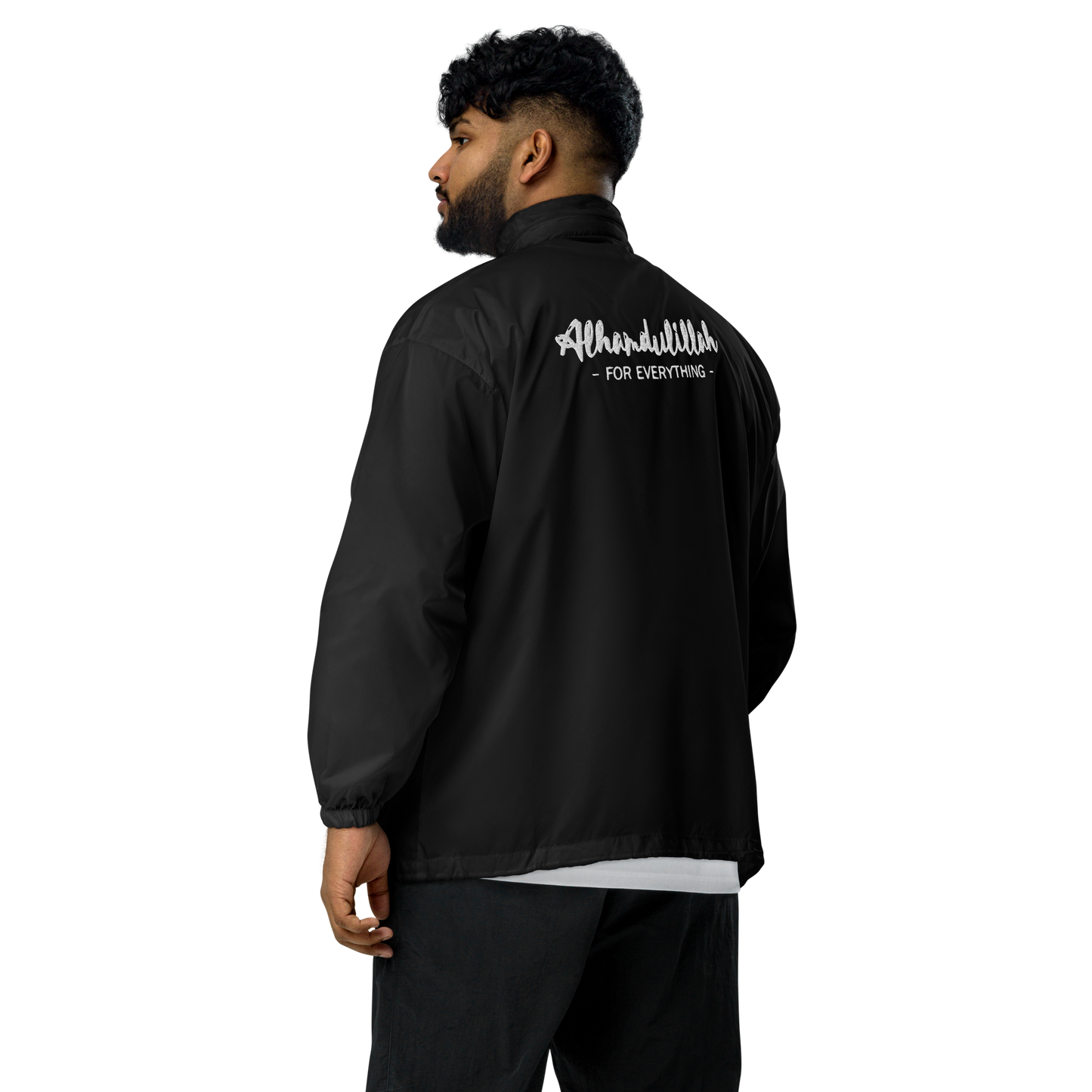Windbreaker Jacke "Alhamdulillah for everything"