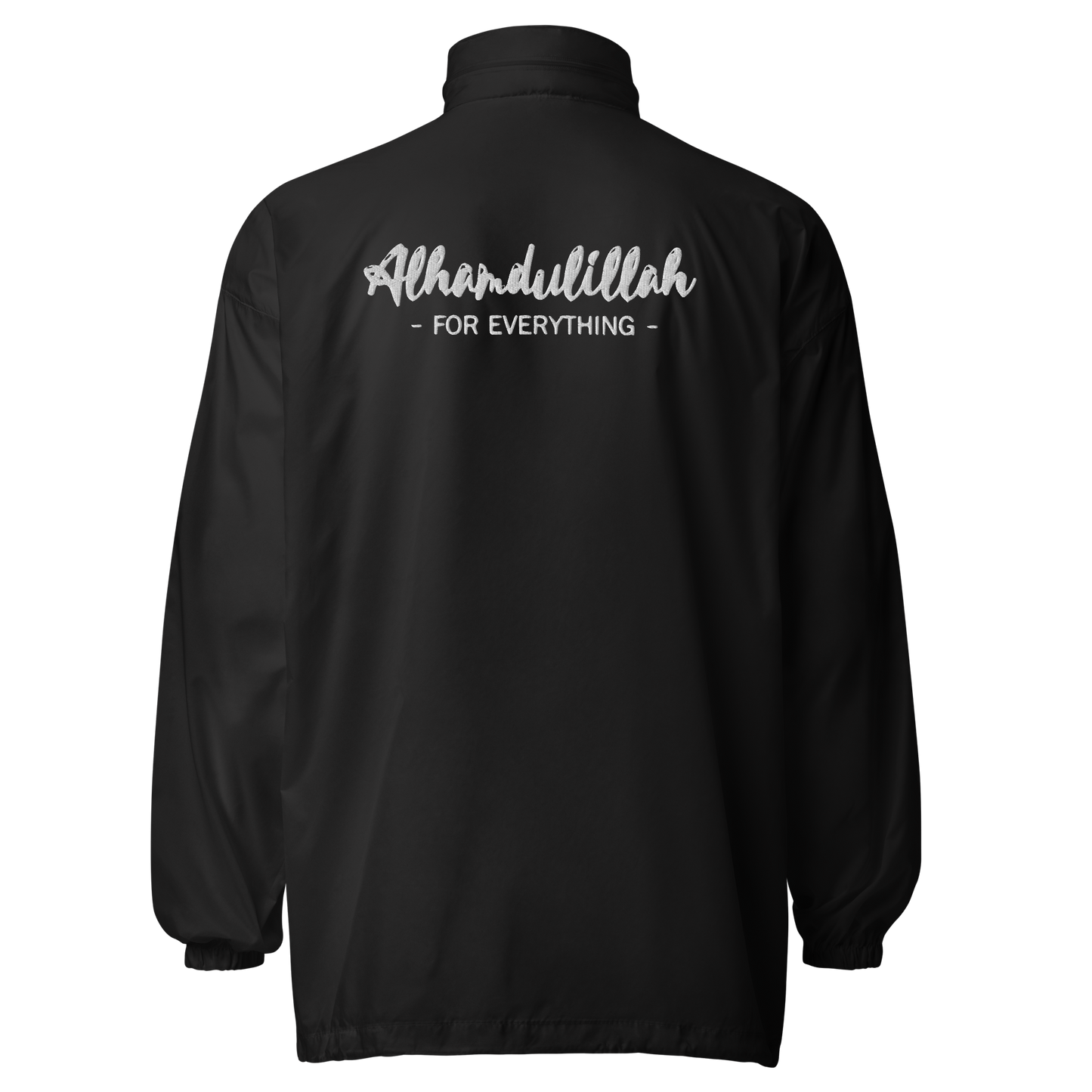 Windbreaker Jacke "Alhamdulillah for everything"