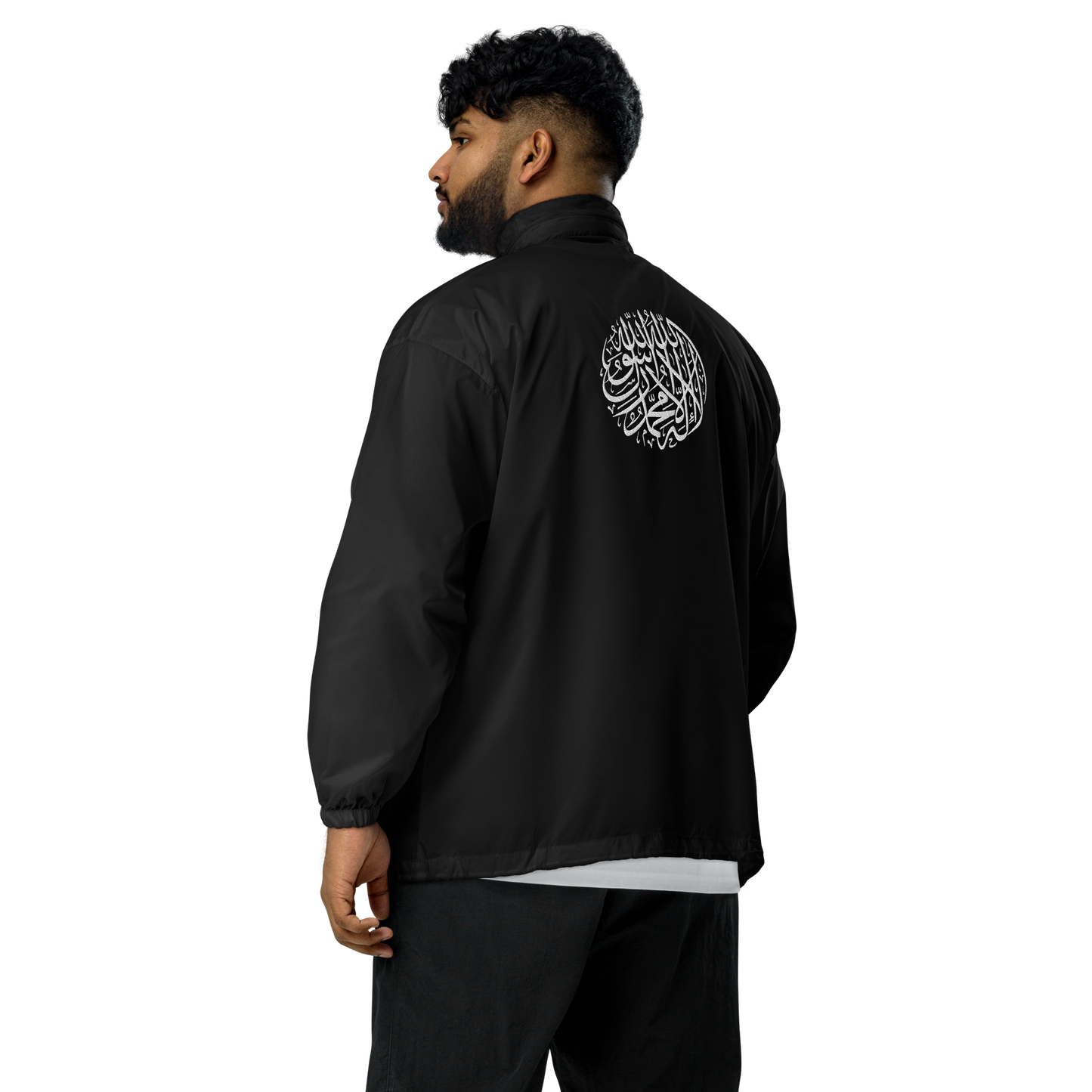 Windbreaker Jacke Shahada