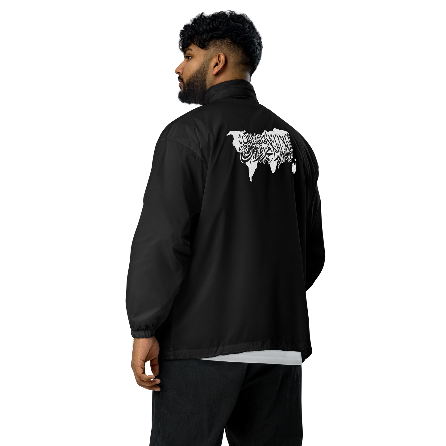 Windbreaker Jacke "OneDay"