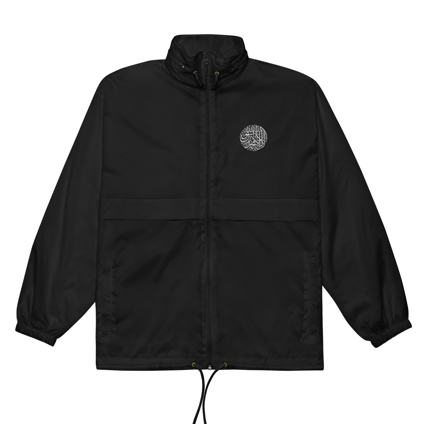 Windbreaker Jacke Shahada