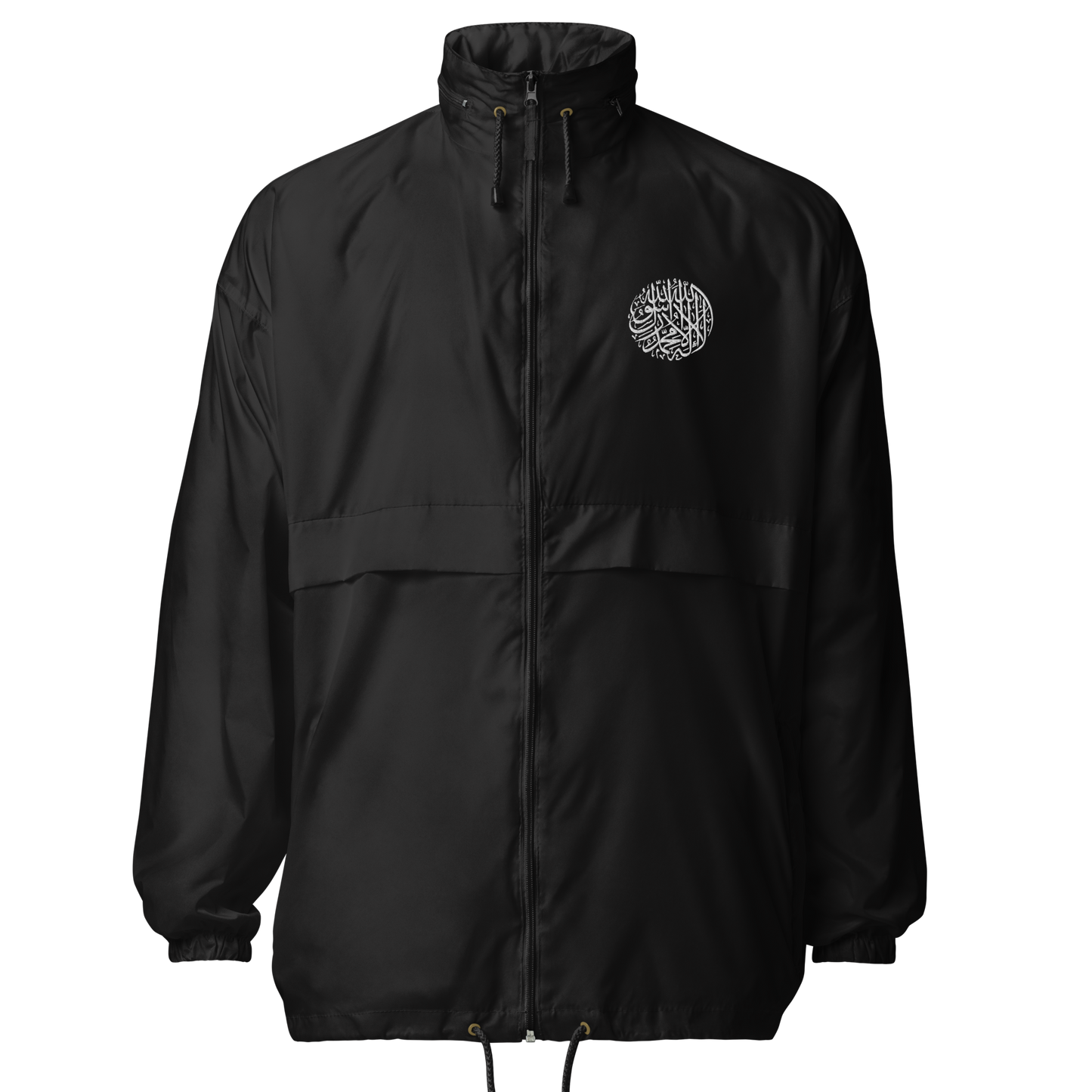 Windbreaker Jacke Shahada