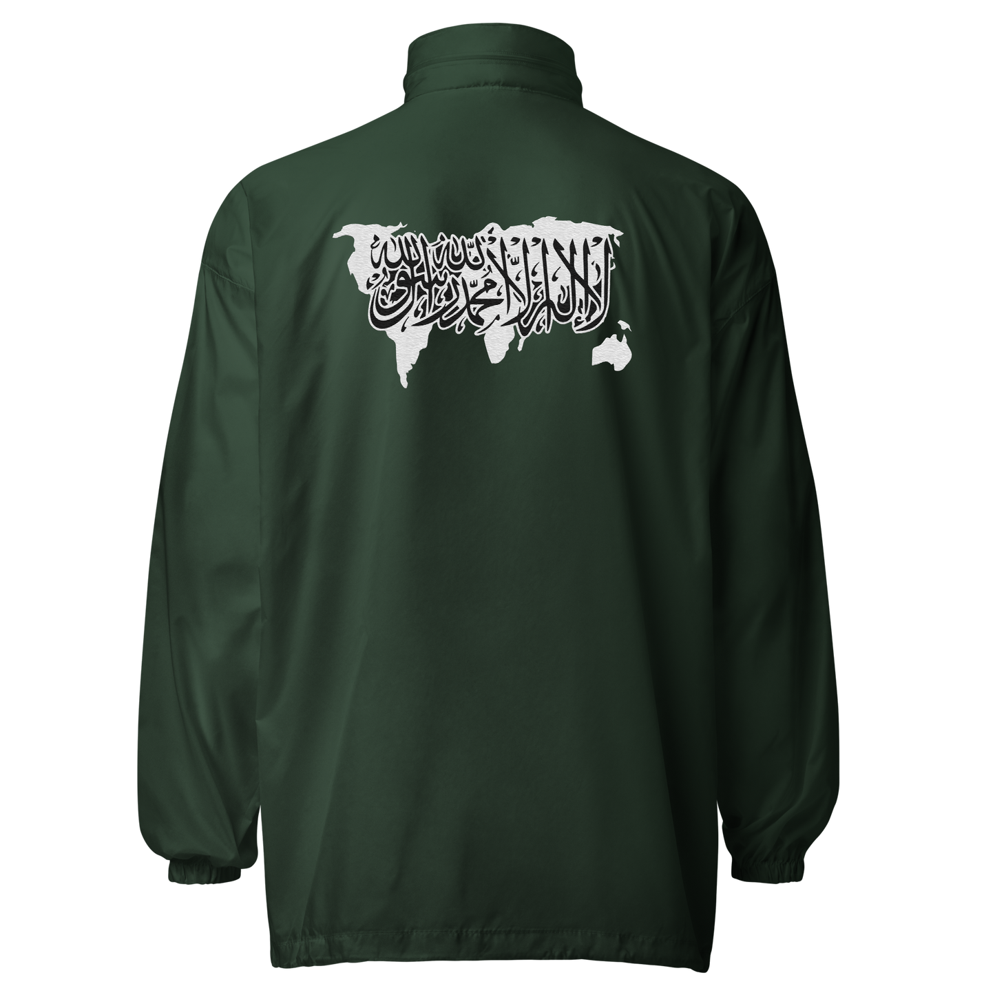 Windbreaker Jacke "OneDay"