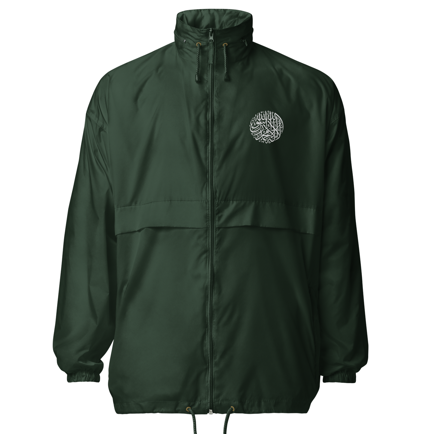 Windbreaker Jacke Shahada