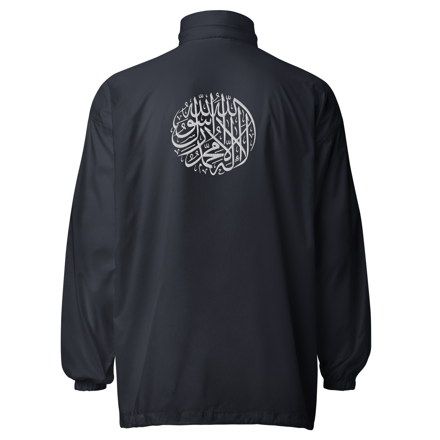 Windbreaker Jacke Shahada