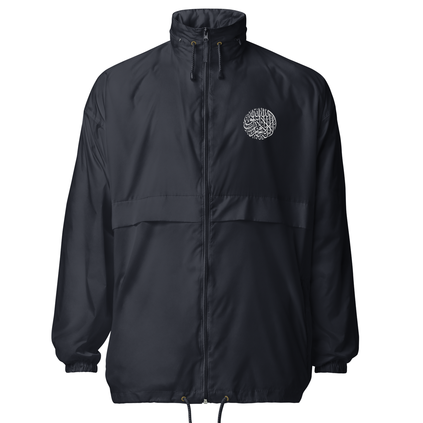 Windbreaker Jacke Shahada