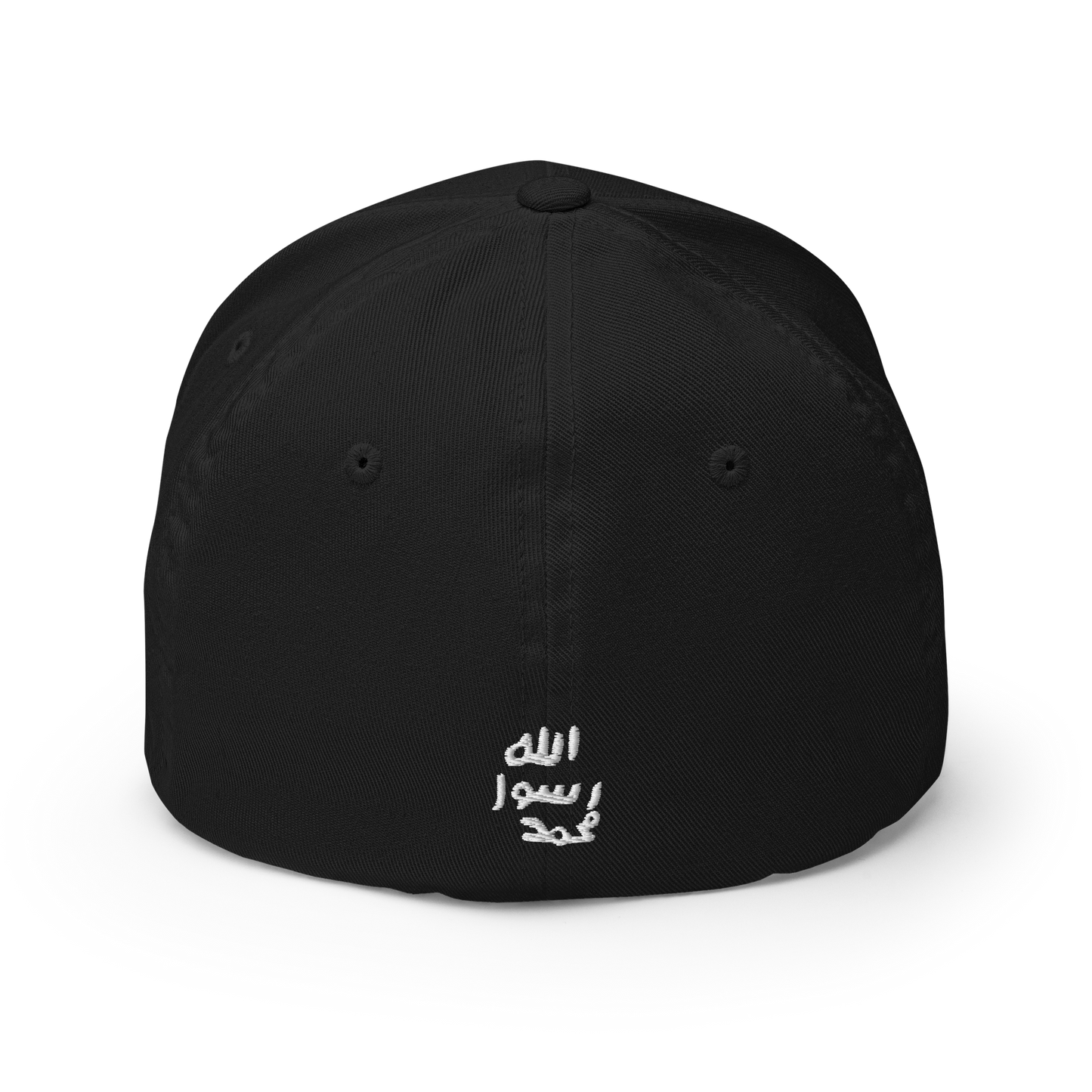 FLEX FIT Cap "Siegel"