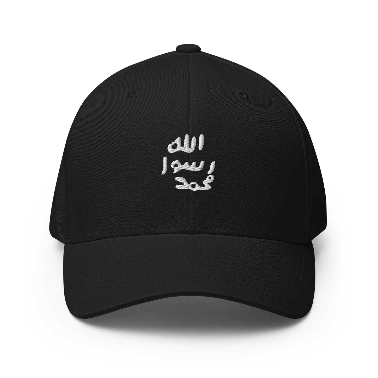 FLEX FIT Cap "Siegel"
