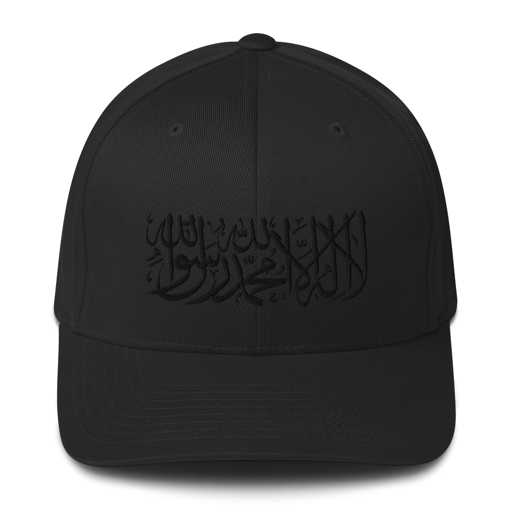 FLEX FIT Cap "Shahada" Black