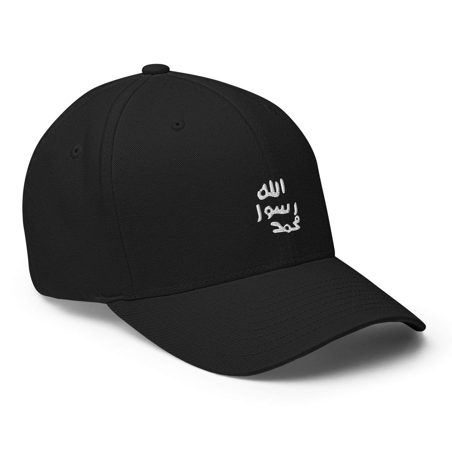 FLEX FIT Cap "Siegel"