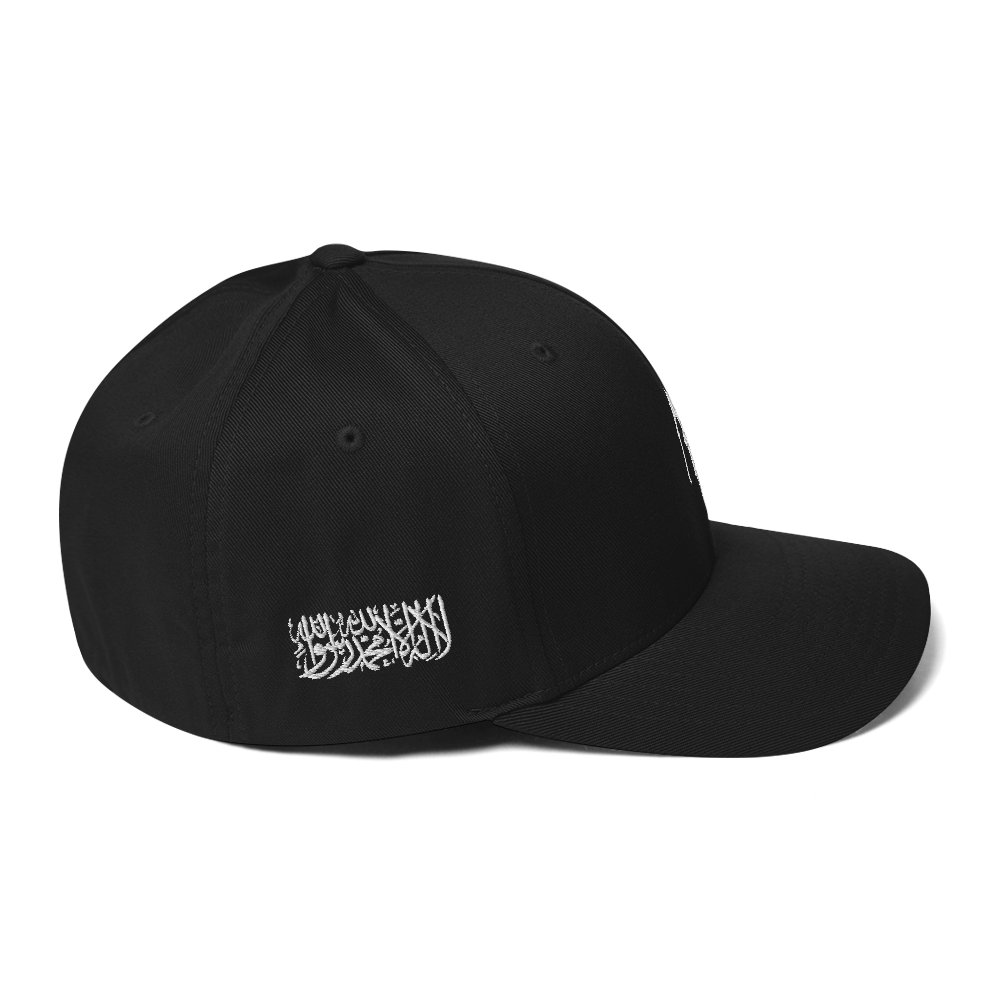 FLEX FIT Cap "Tauhid Warrior"