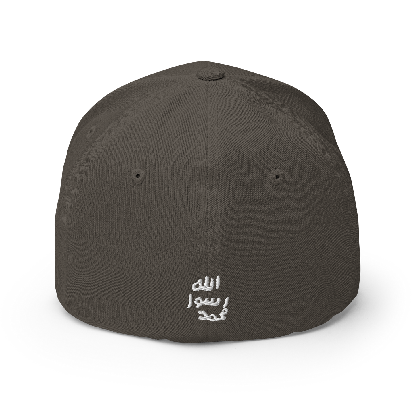 FLEX FIT Cap "Siegel"