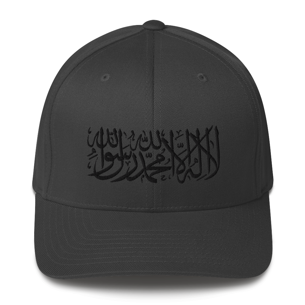 FLEX FIT Cap "Shahada" Black