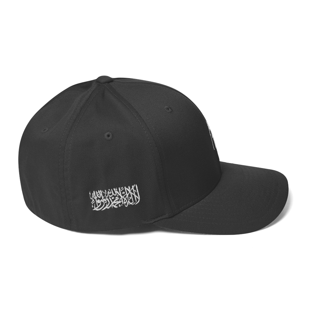FLEX FIT Cap "Tauhid Warrior"