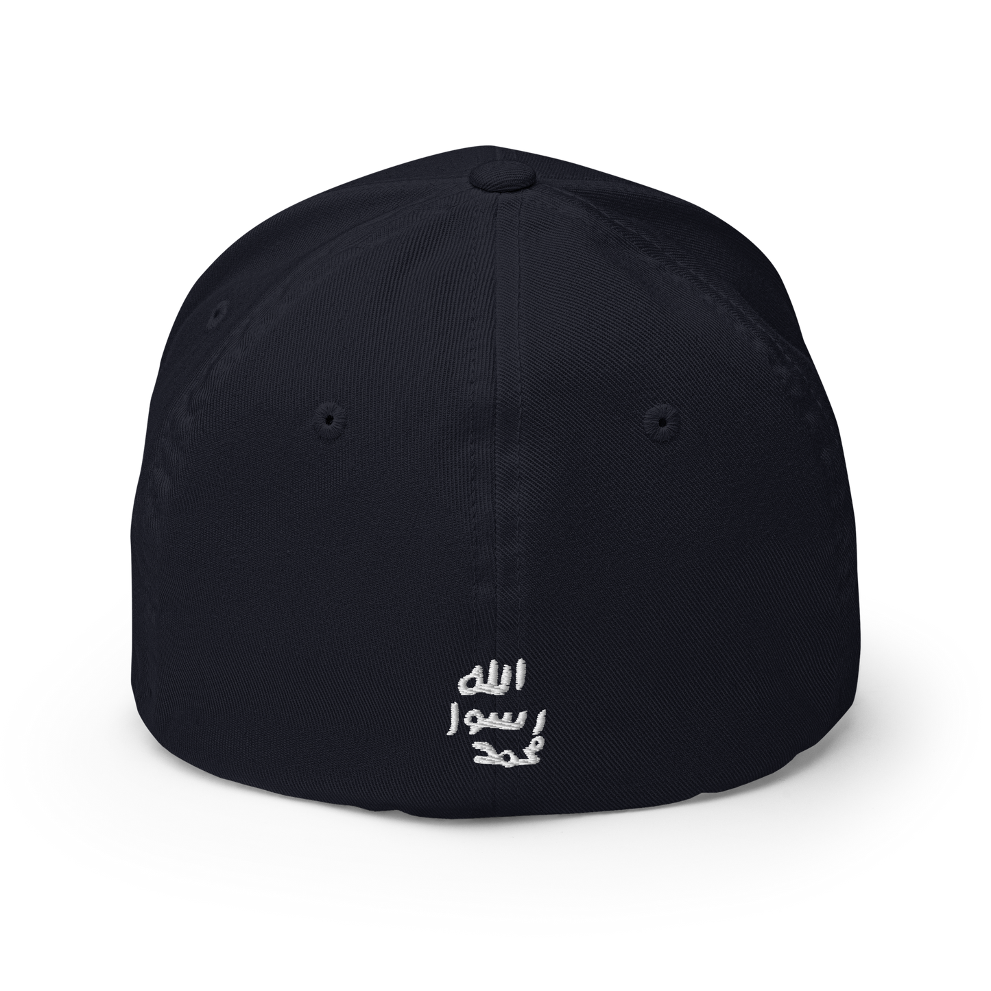 FLEX FIT Cap "Siegel"