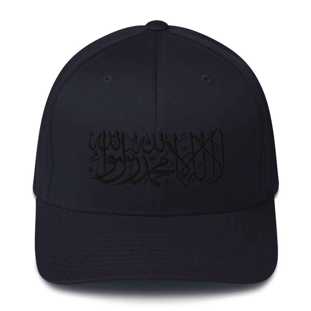 FLEX FIT Cap "Shahada" Black