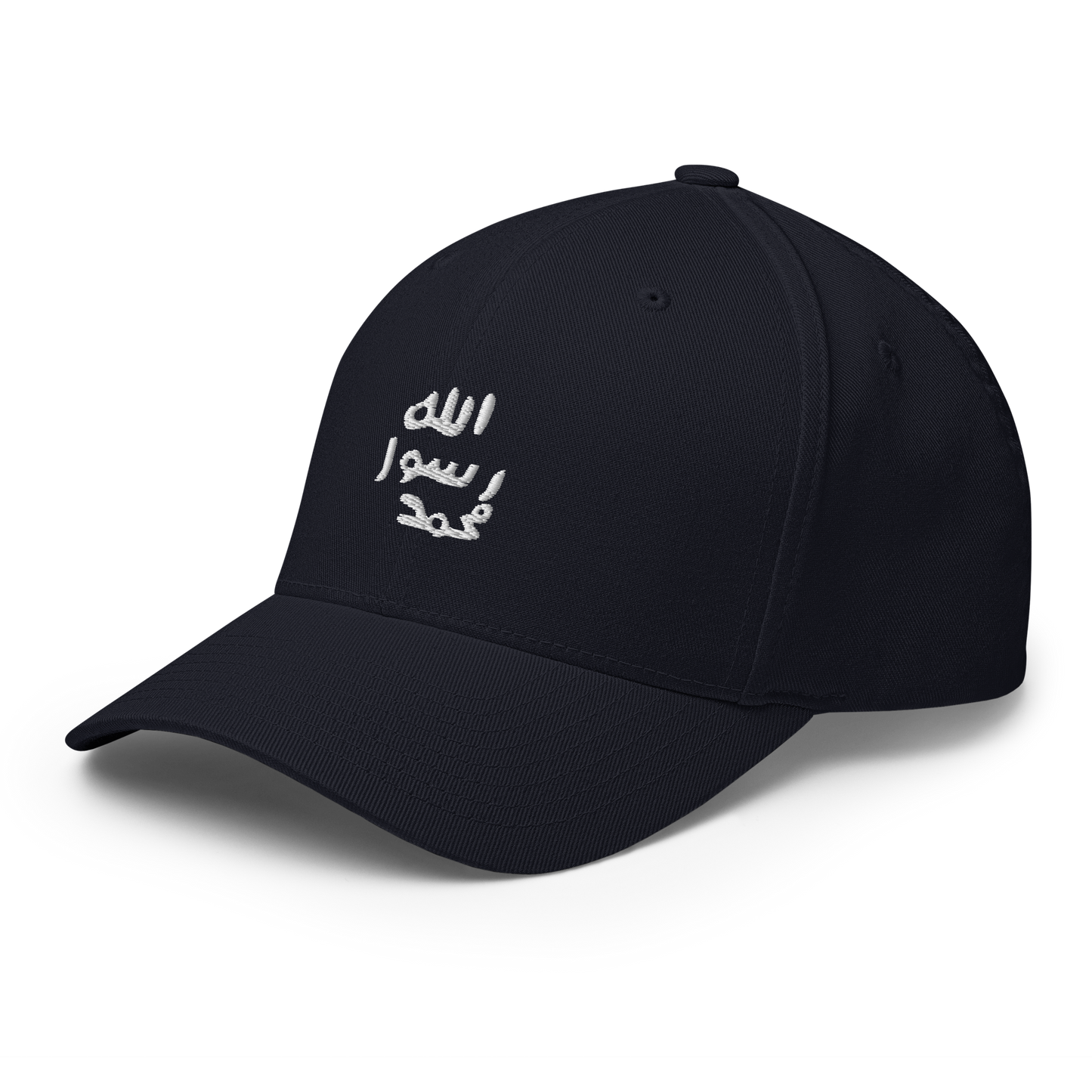 FLEX FIT Cap "Siegel"