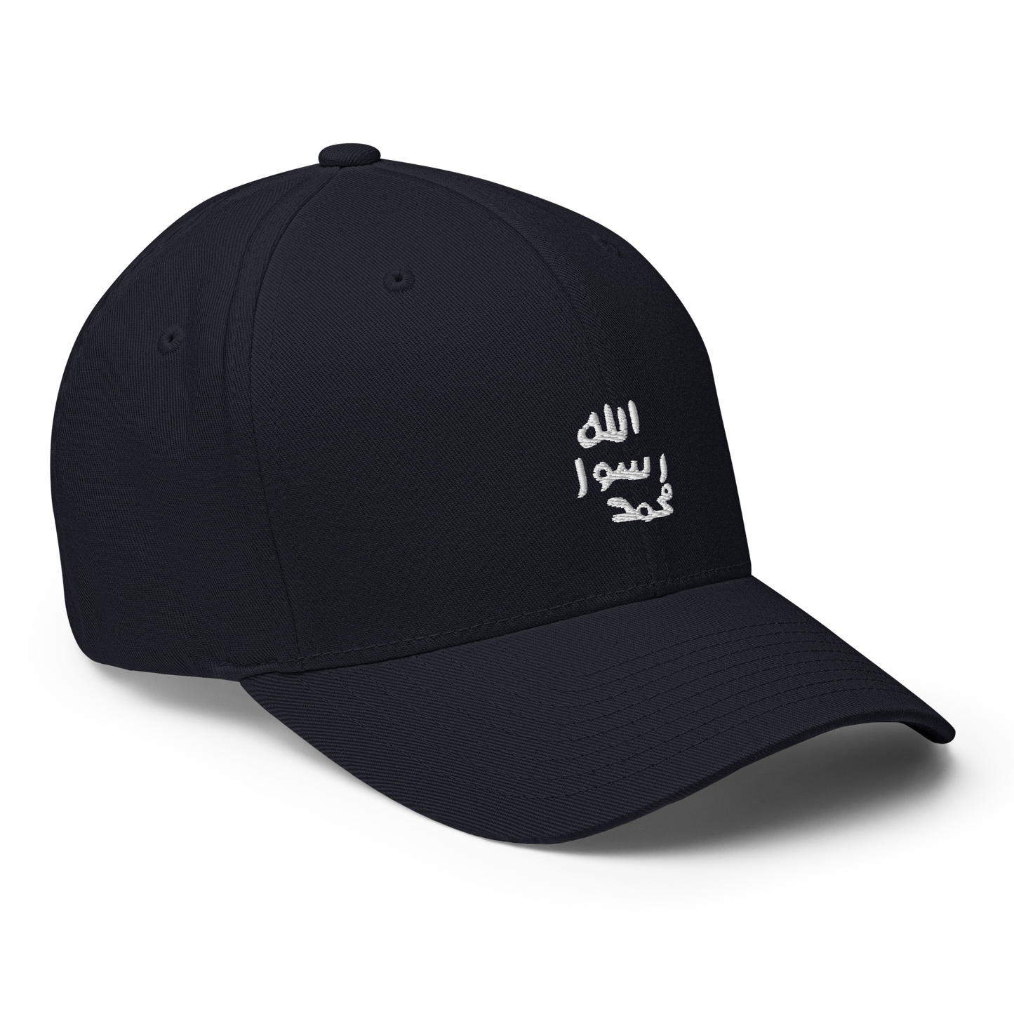 FLEX FIT Cap "Siegel"