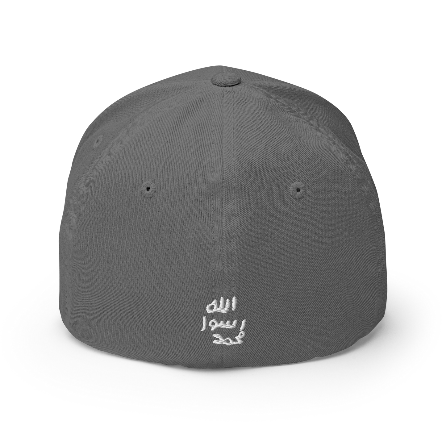 FLEX FIT Cap "Siegel"
