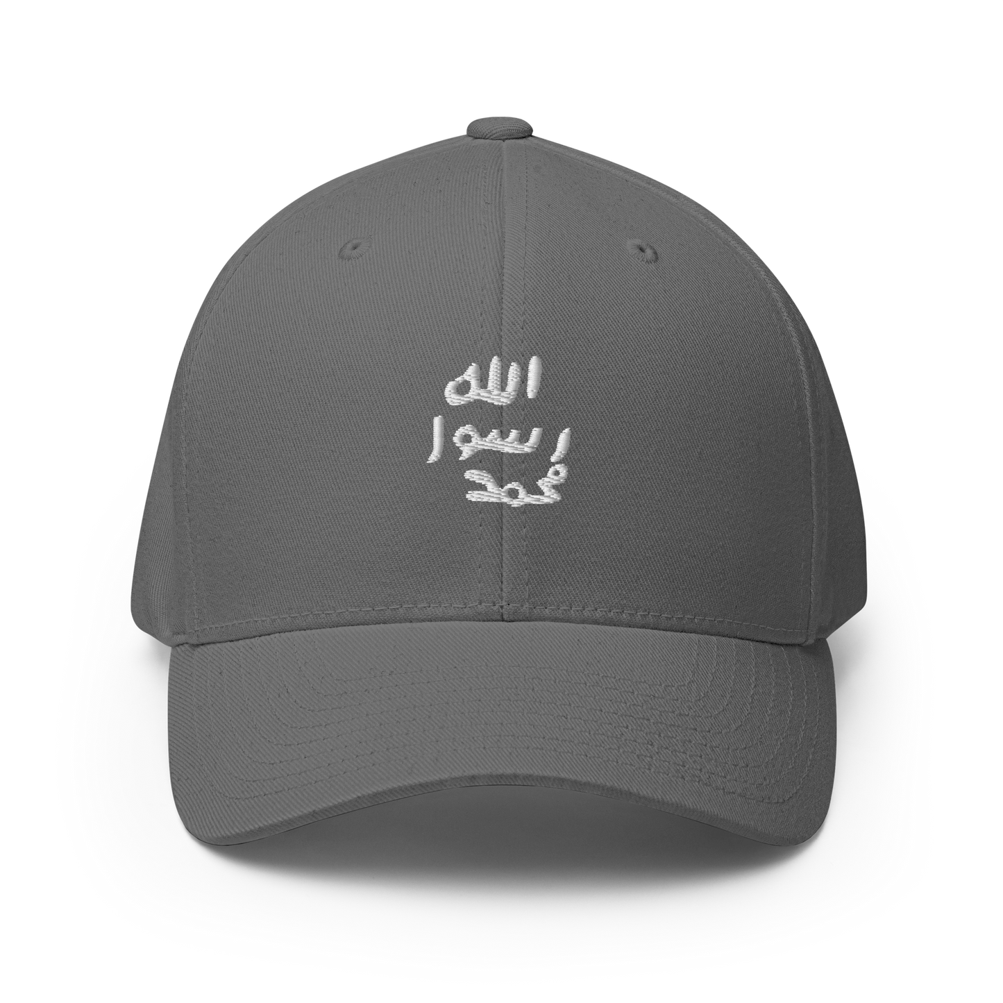 FLEX FIT Cap "Siegel"