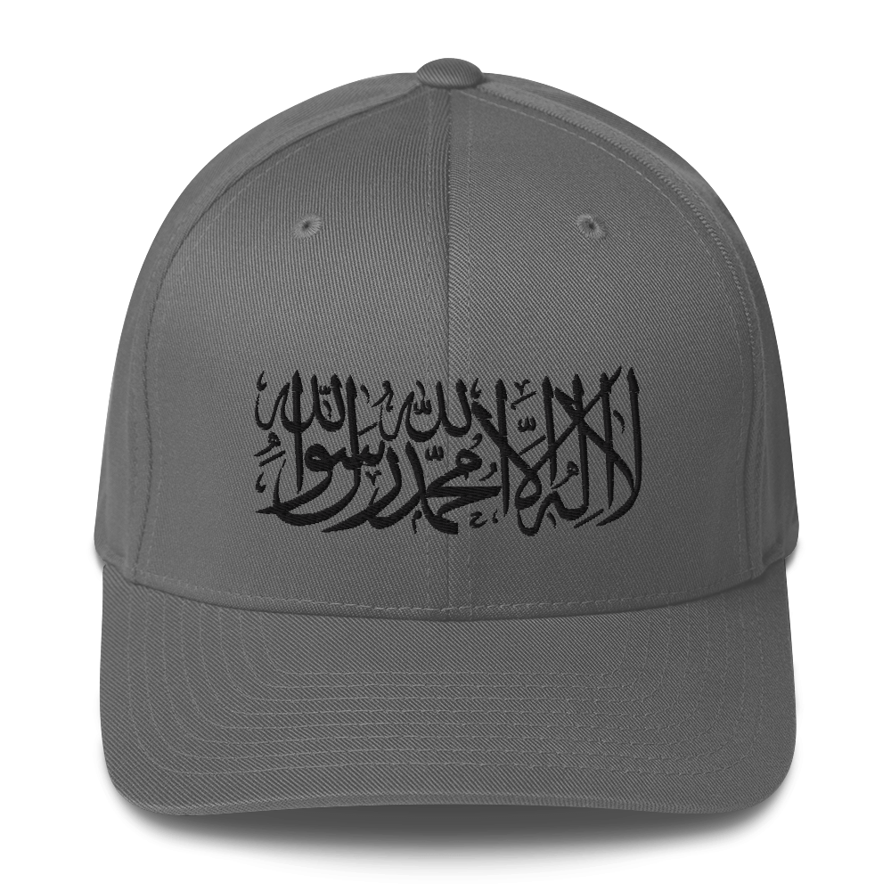 FLEX FIT Cap "Shahada" Black