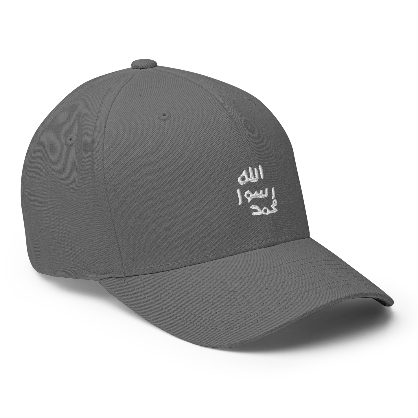 FLEX FIT Cap "Siegel"