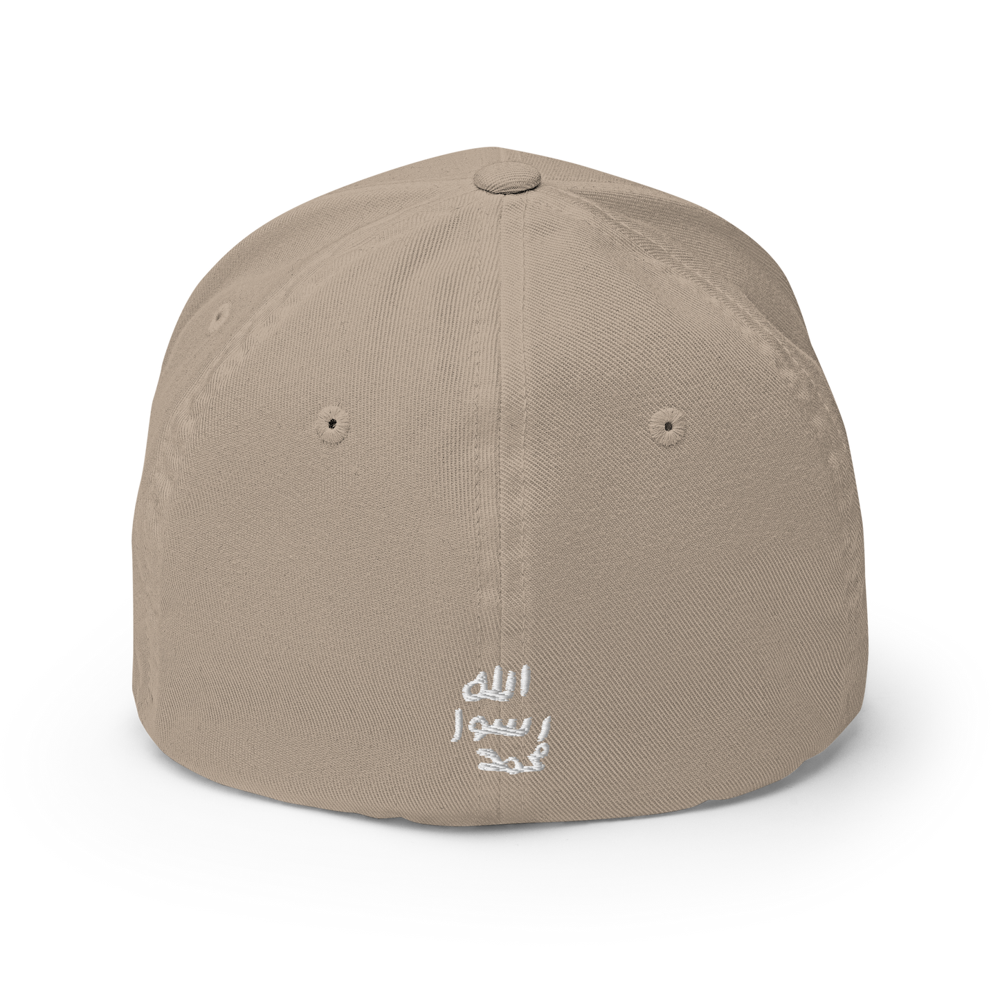 FLEX FIT Cap "Siegel"