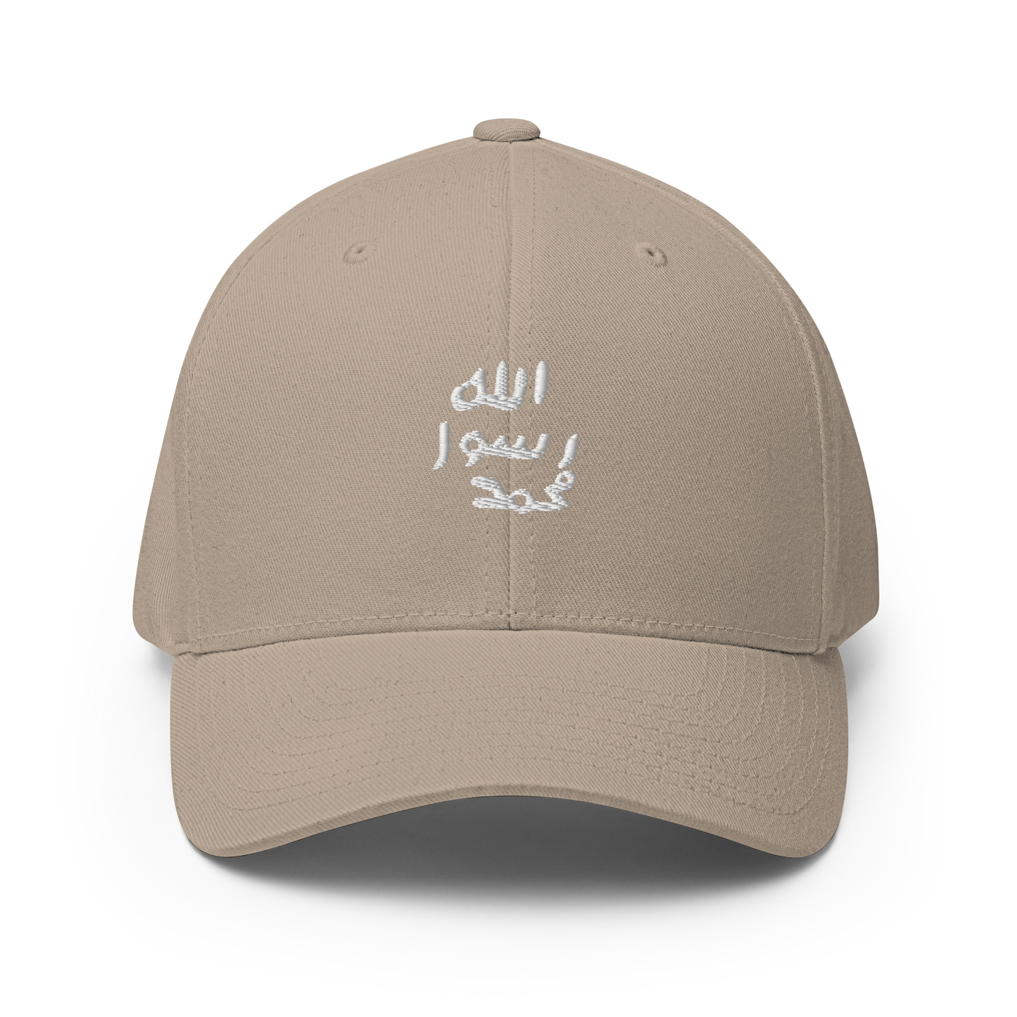 FLEX FIT Cap "Siegel"