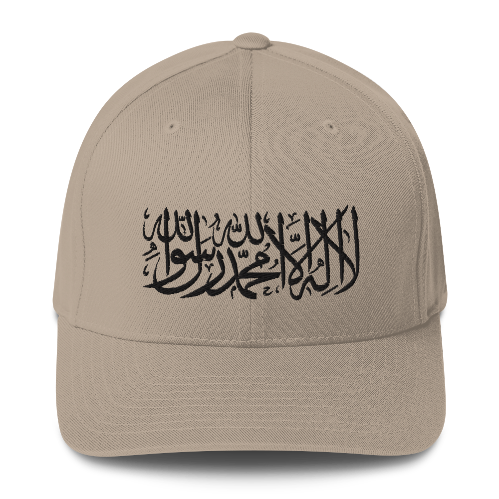 FLEX FIT Cap "Shahada" Black
