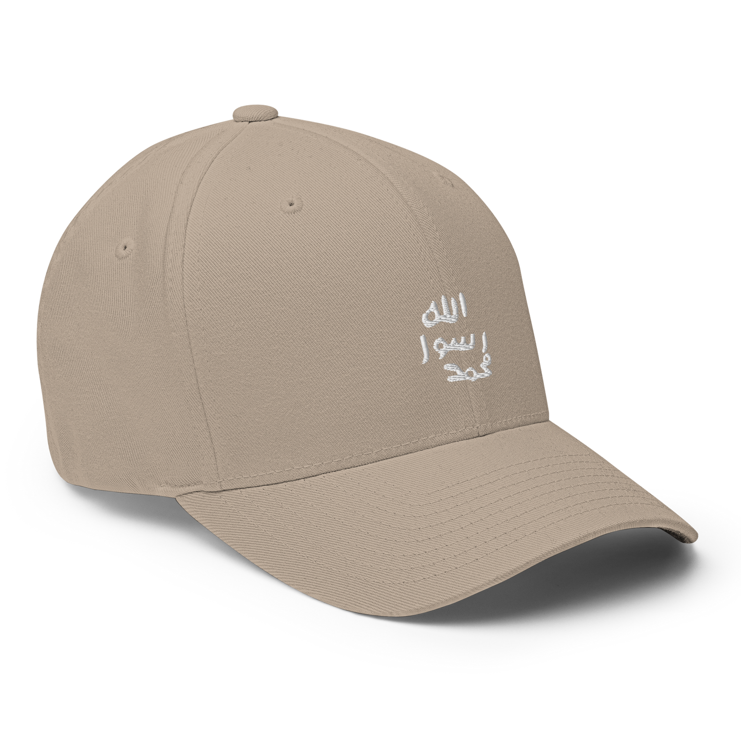 FLEX FIT Cap "Siegel"