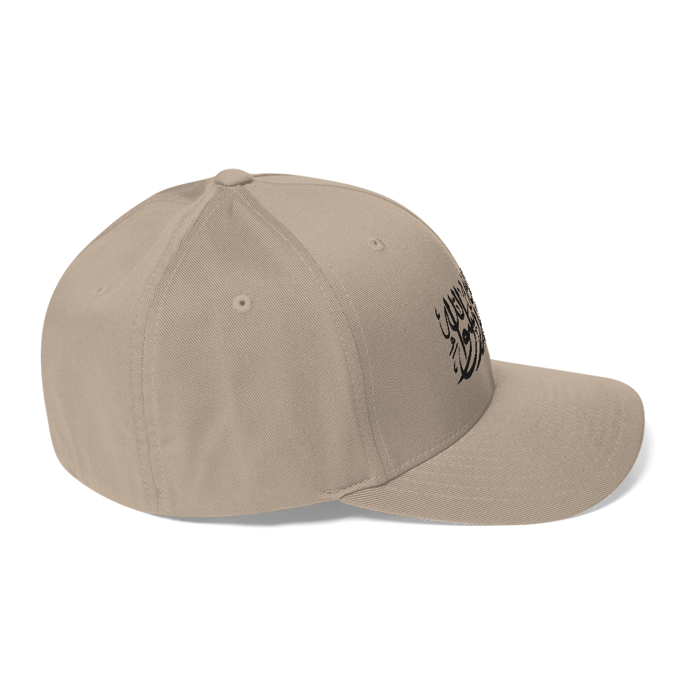 FLEX FIT Cap "Shahada" Black