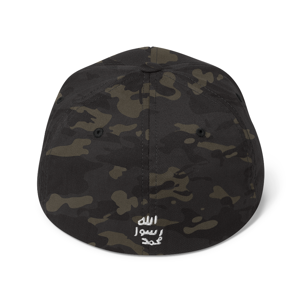 FLEX FIT Cap "Siegel"
