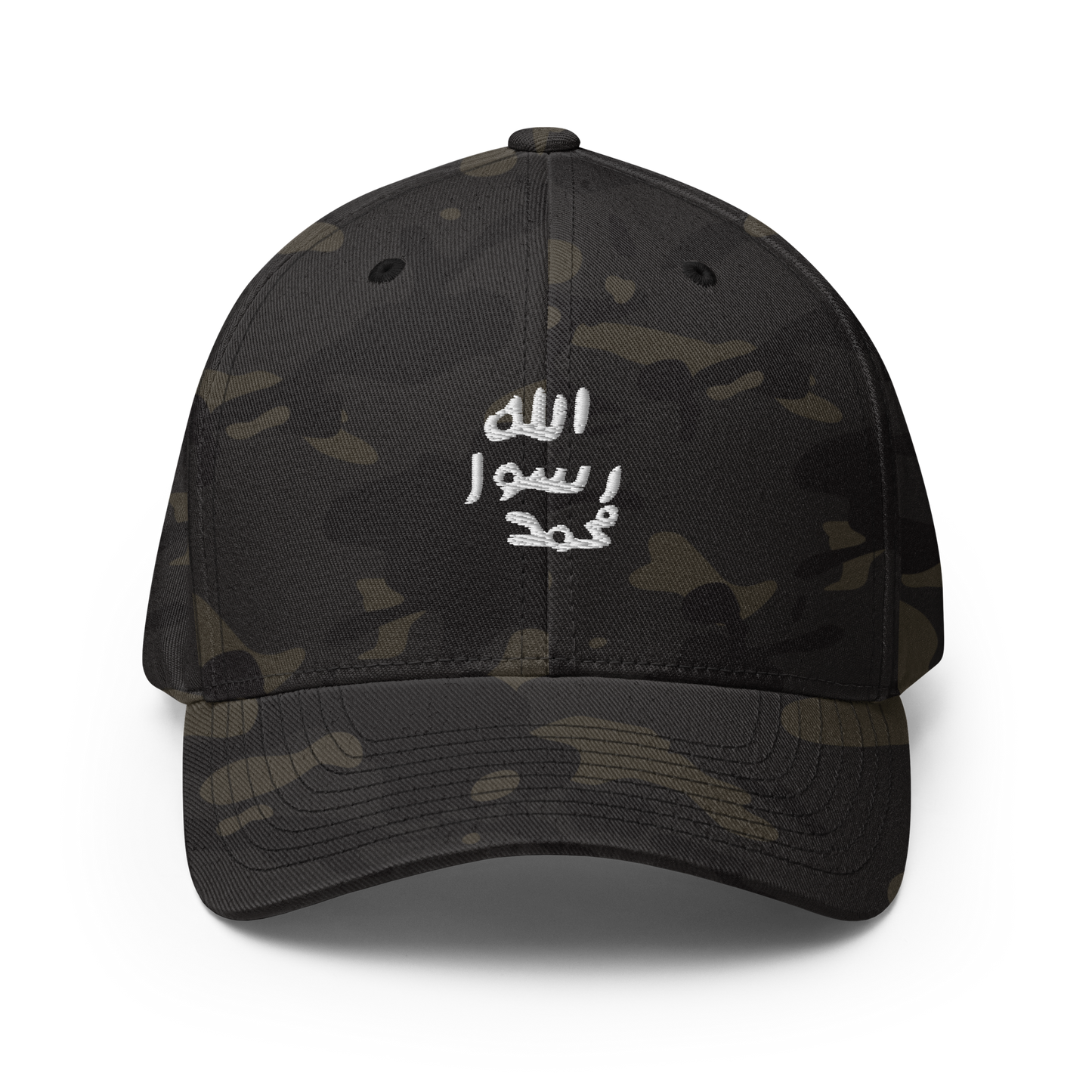 FLEX FIT Cap "Siegel"