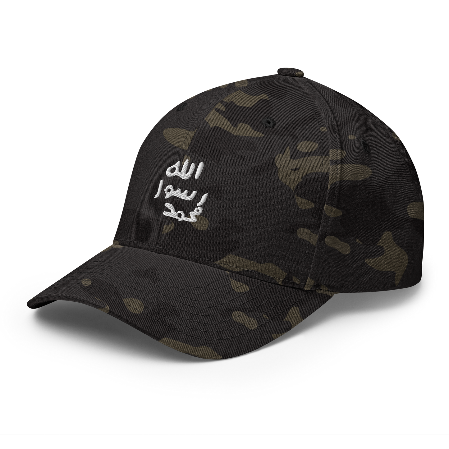 FLEX FIT Cap "Siegel"