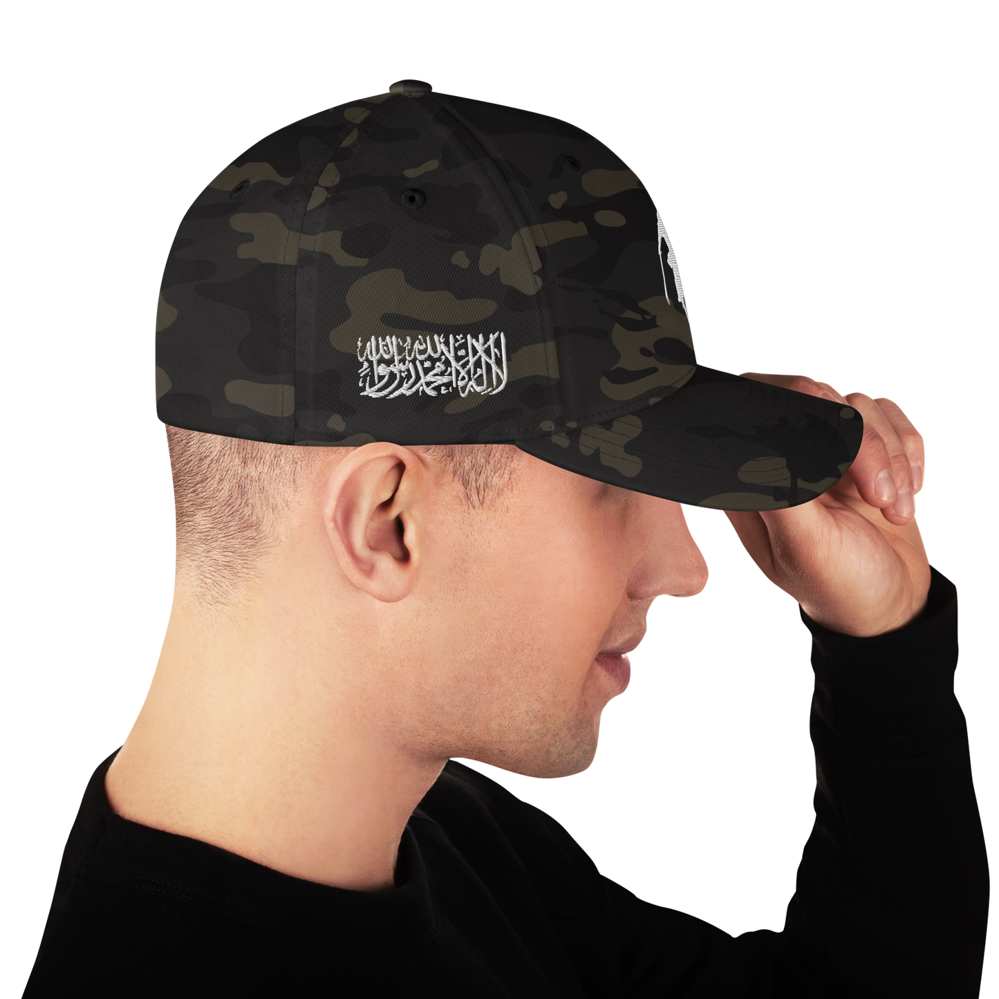 FLEX FIT Cap "Tauhid Warrior"