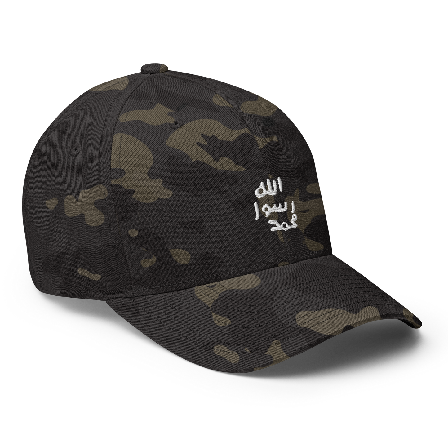FLEX FIT Cap "Siegel"