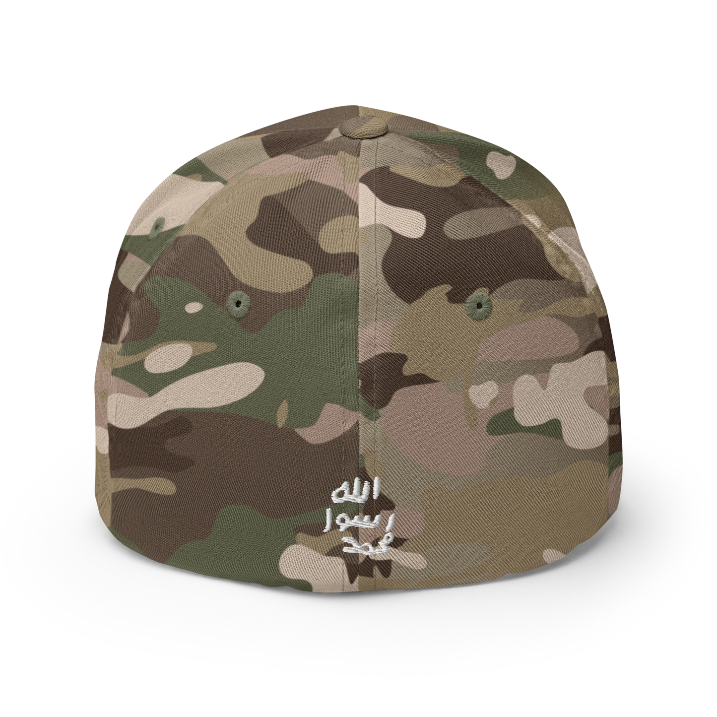 FLEX FIT Cap "Siegel"
