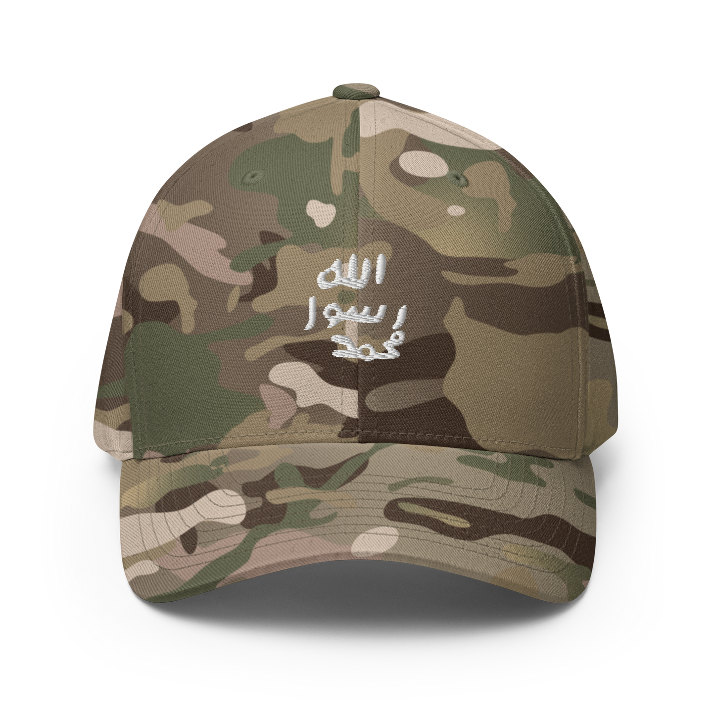 FLEX FIT Cap "Siegel"