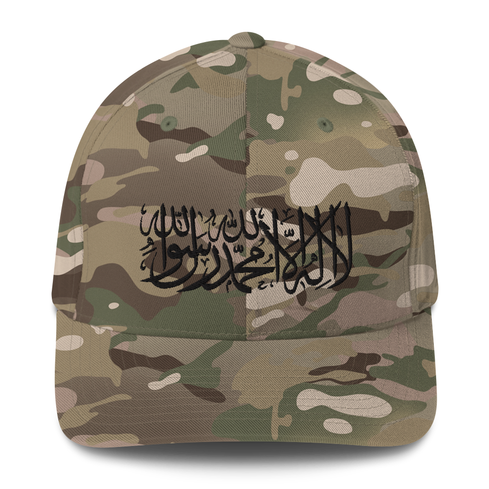 FLEX FIT Cap "Shahada" Black