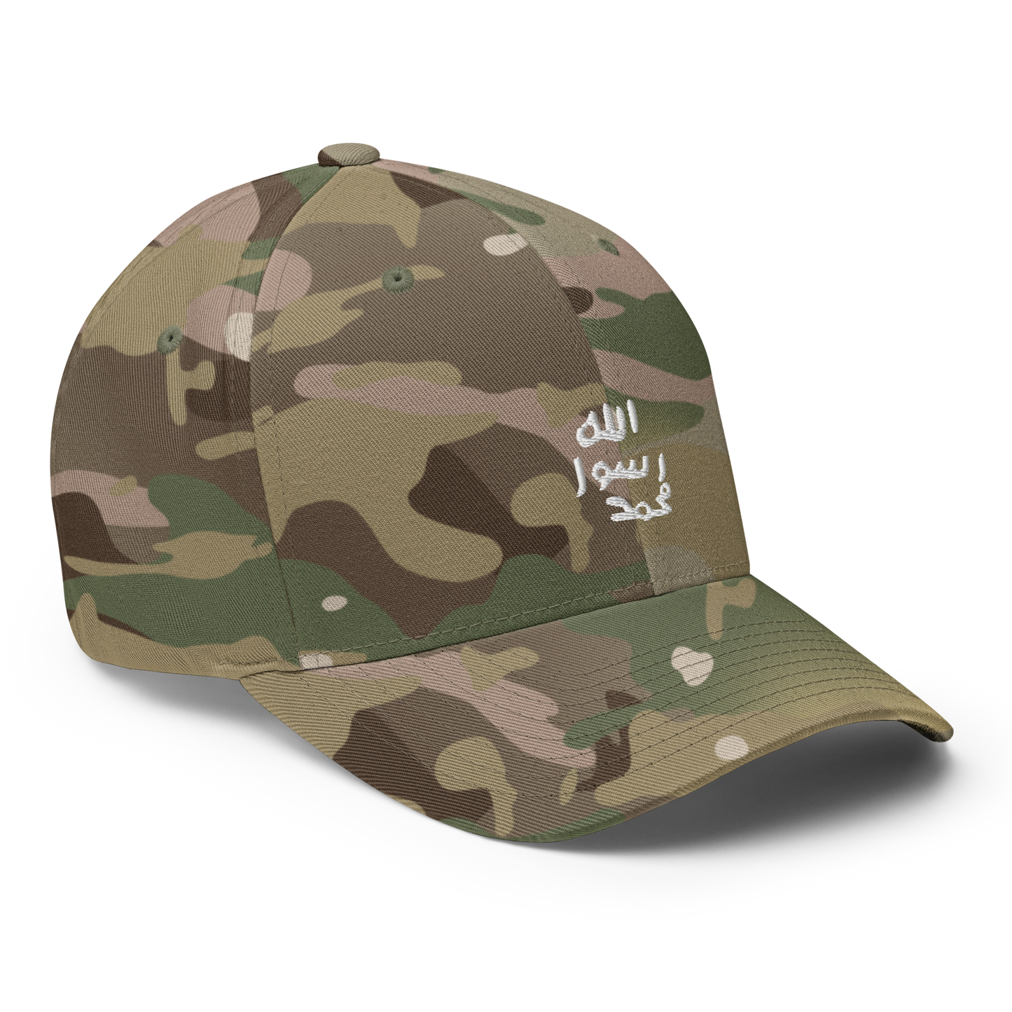 FLEX FIT Cap "Siegel"