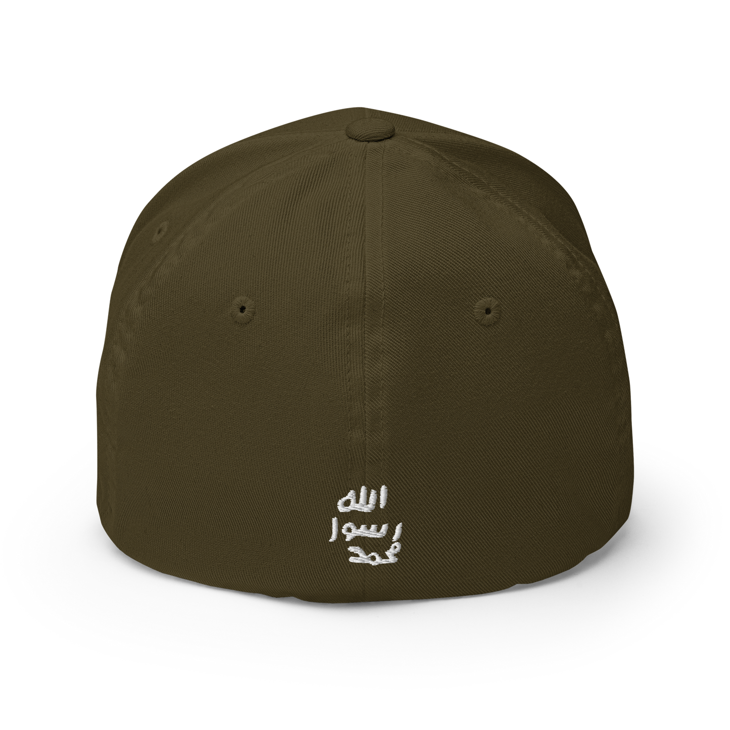 FLEX FIT Cap "Siegel"