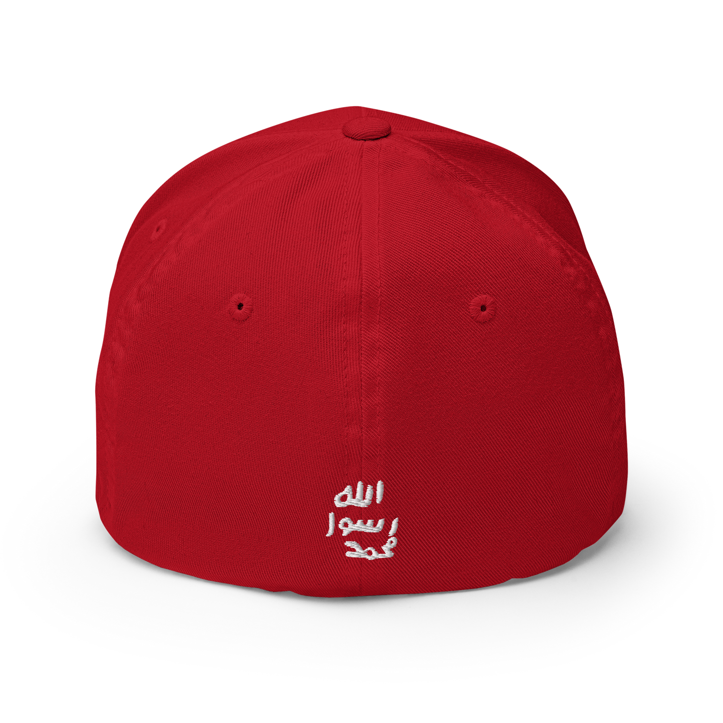 FLEX FIT Cap "Siegel"