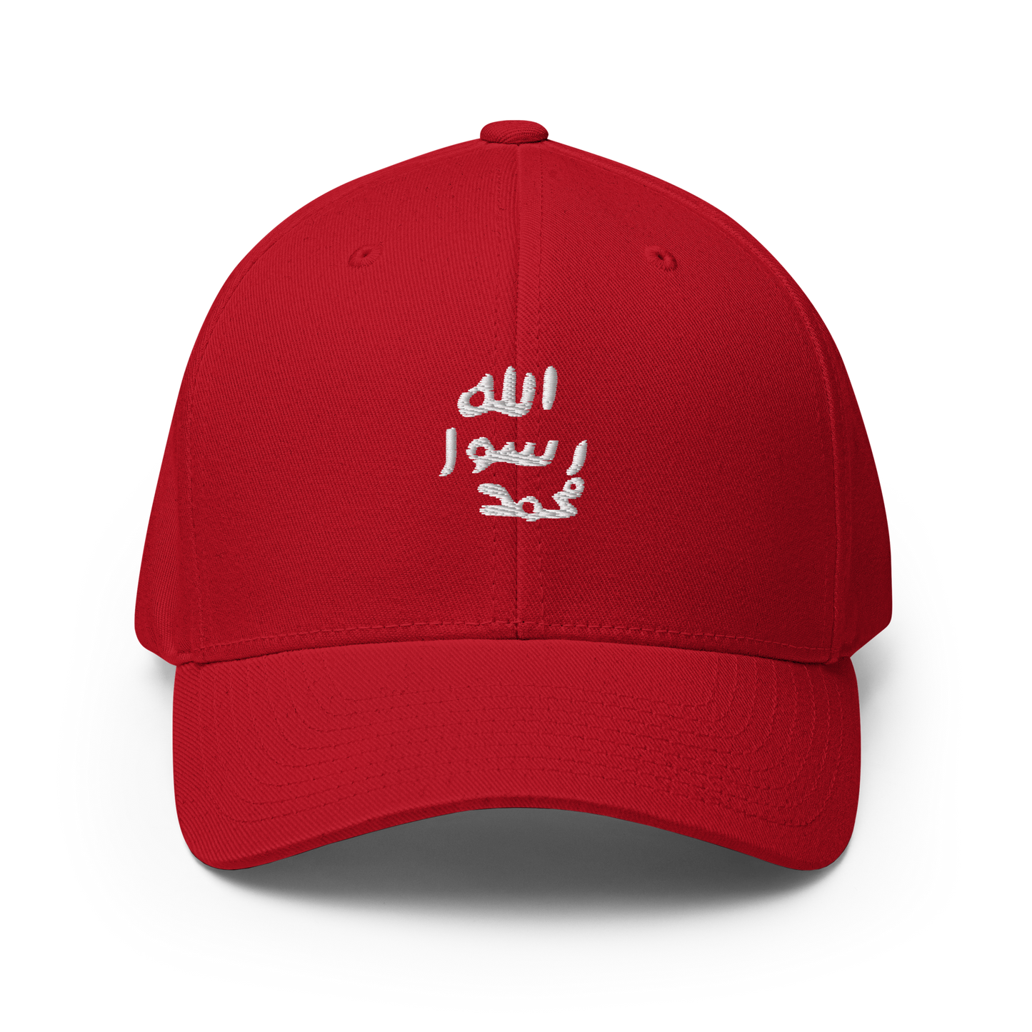 FLEX FIT Cap "Siegel"