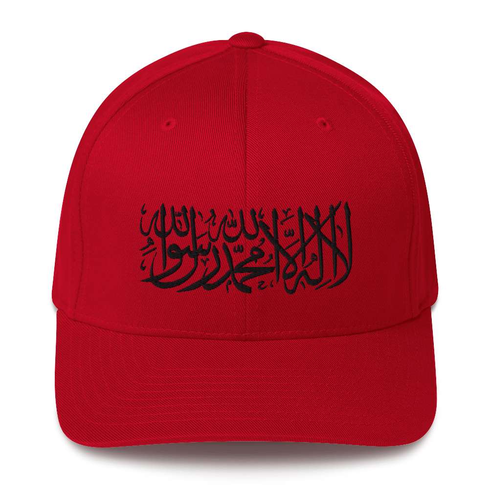 FLEX FIT Cap "Shahada" Black