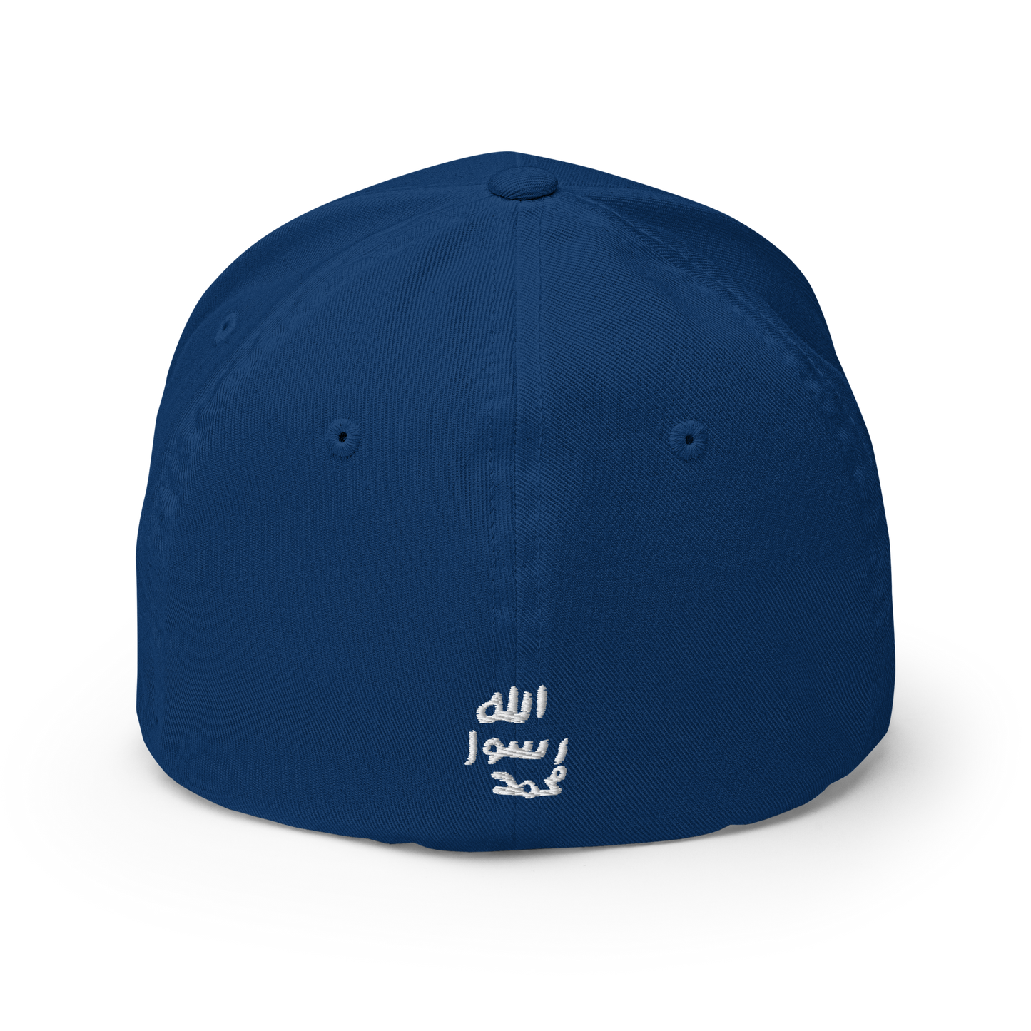 FLEX FIT Cap "Siegel"