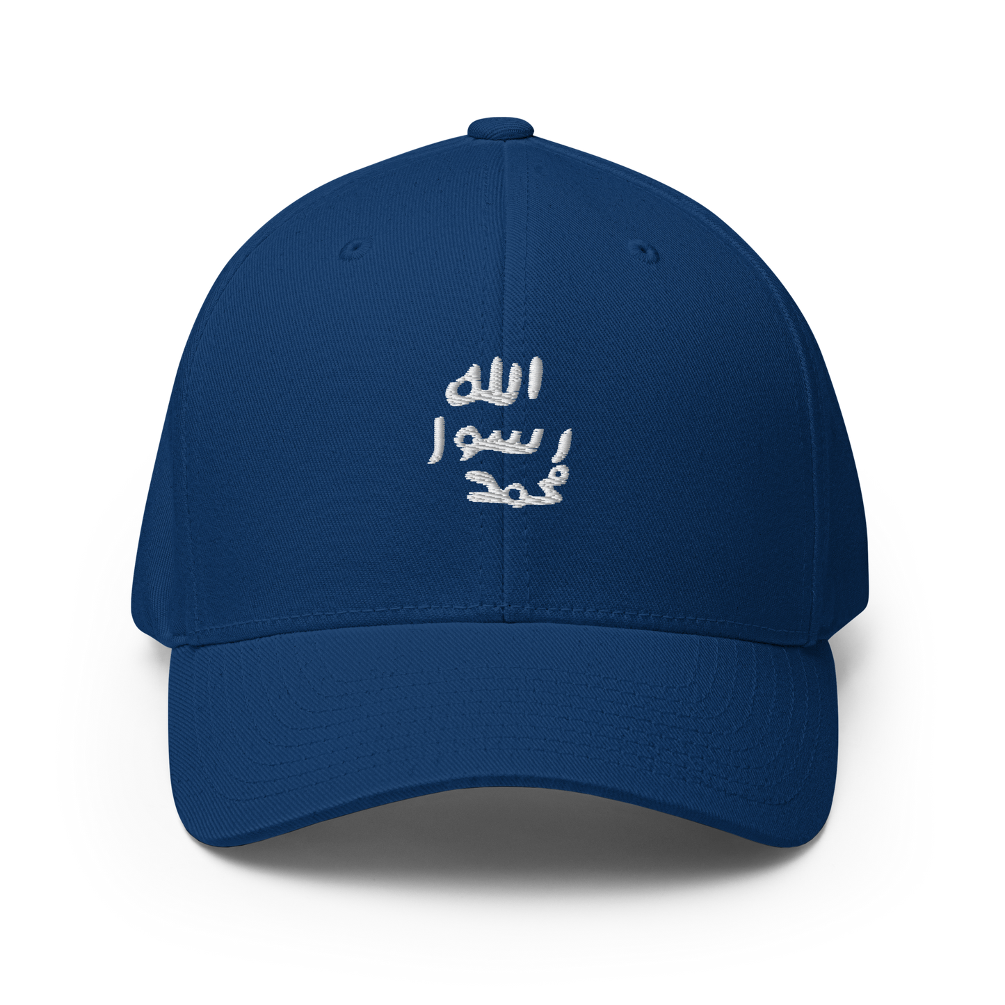 FLEX FIT Cap "Siegel"