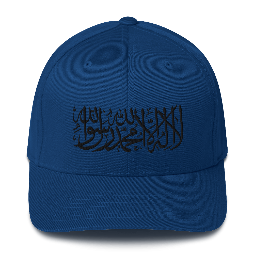 FLEX FIT Cap "Shahada" Black