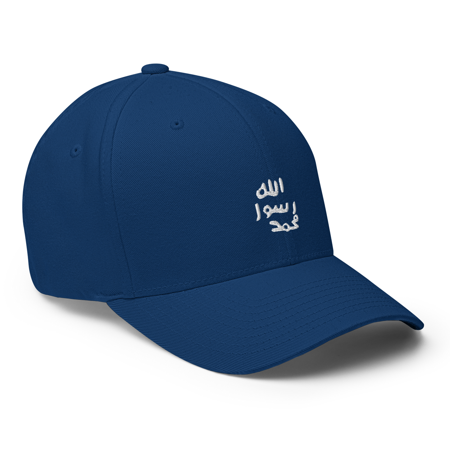 FLEX FIT Cap "Siegel"